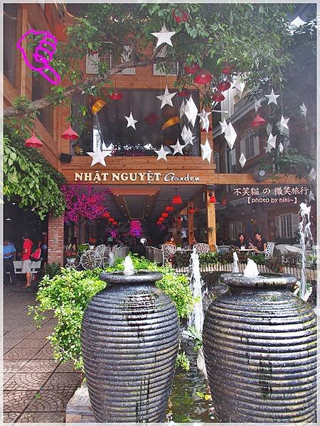 Cafe Nhật Nguyệt Garden