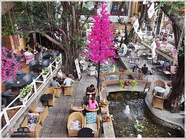 Cafe Nhật Nguyệt Garden