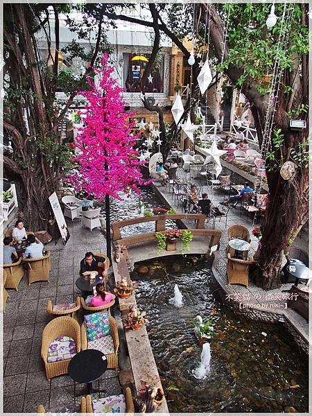 Cafe Nhật Nguyệt Garden