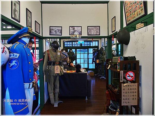 麗貞館軍事主題餐廳