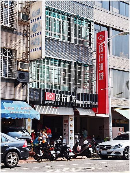 105年餐飲老店故事:食旅臺灣味