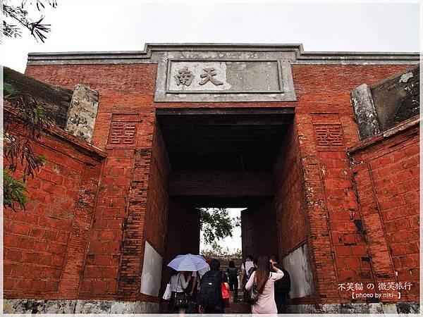 105年餐飲老店故事:食旅臺灣味