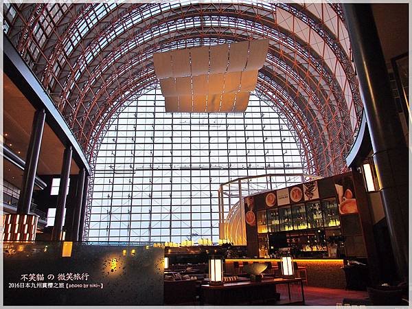 Hilton Fukuoka Sea Hawk 福岡海鷹希爾頓酒店