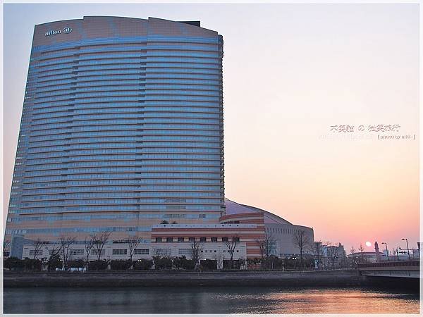 Hilton Fukuoka Sea Hawk 福岡海鷹希爾頓酒店