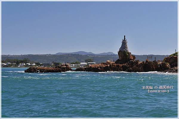 The Waterfront Knysna Quays&amp;OCEAN BASKET