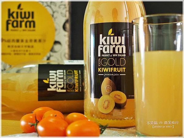 KiwiFarm 100%紐西蘭黃金奇異果汁