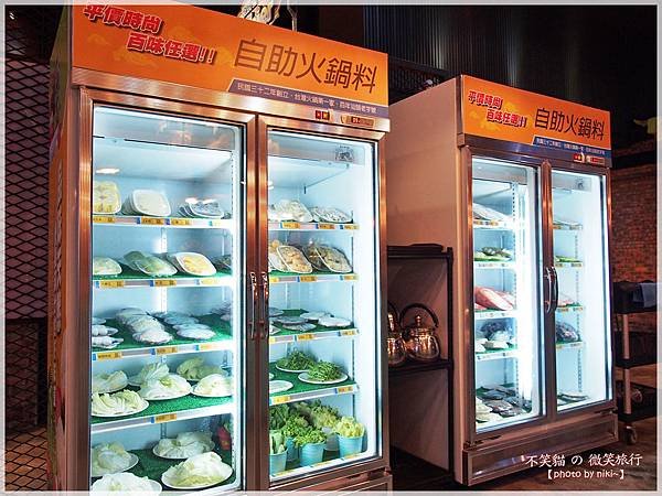 老汕頭泉成沙茶/鴛鴦火鍋 鳳山青年店