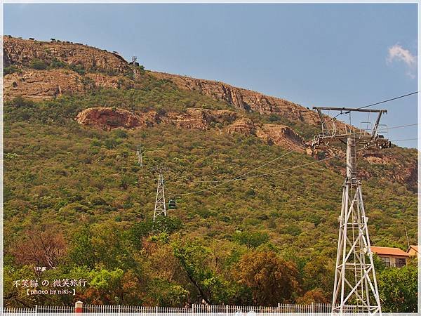 Hartbeespoort Aerial Cableway哈特比斯普特纜車