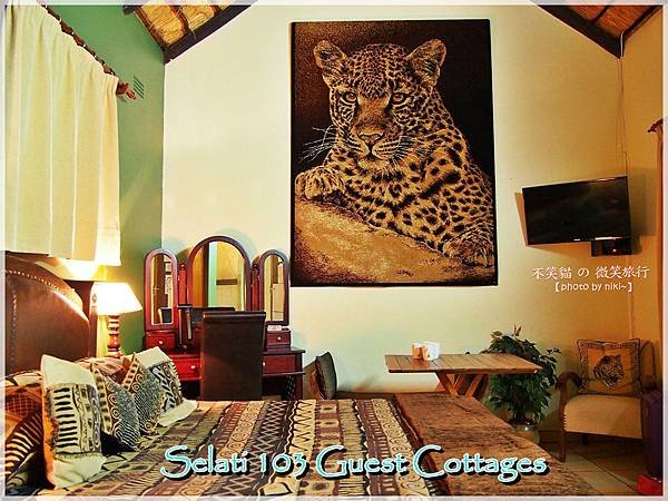 Selati 103 Guest Cottages