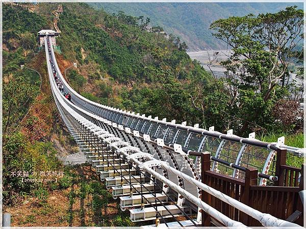 山川琉璃吊橋