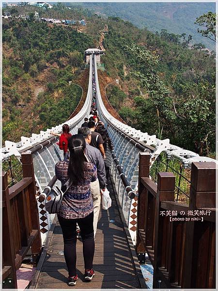 山川琉璃吊橋