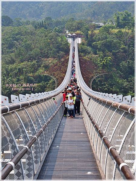 山川琉璃吊橋