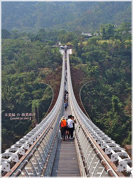 山川琉璃吊橋