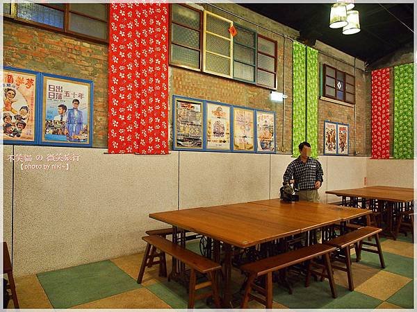 南庄戲院.老金龍飯店