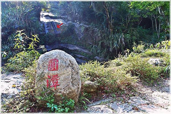 竹崎梅山瑞里奮起湖環線