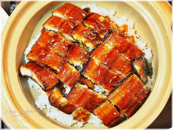旭日料理