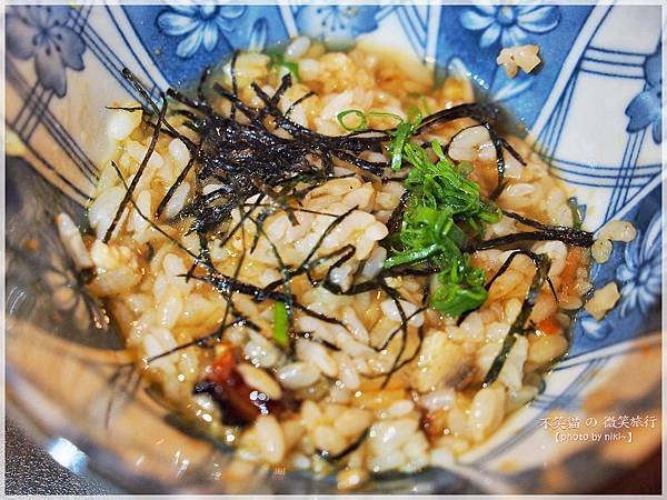 旭日料理
