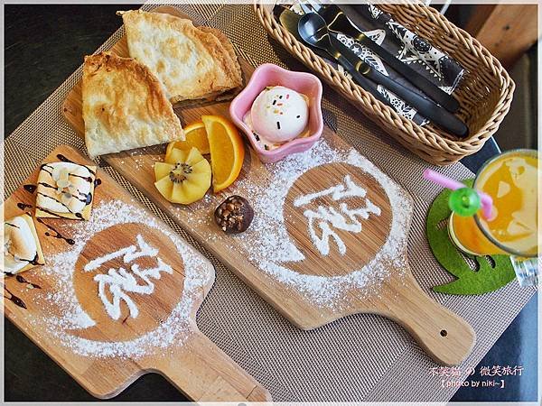 隱。半島Peninsula inn