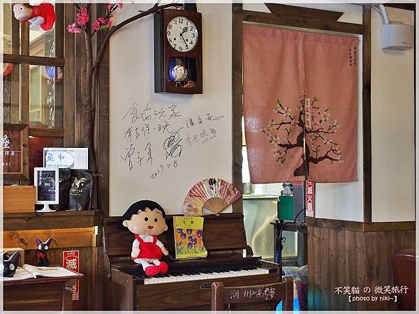 鼎昌號-屏東官邸店
