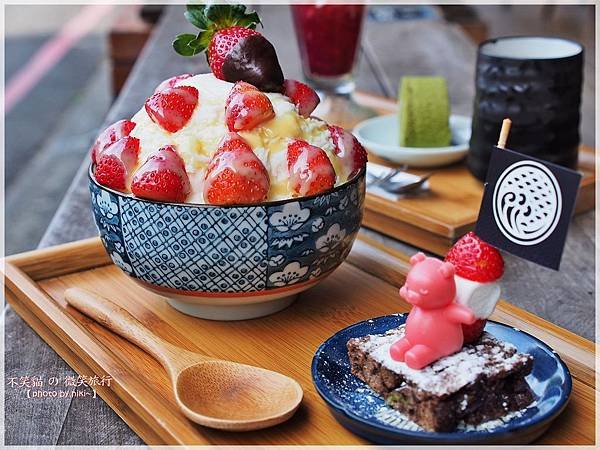 鼎昌號-屏東官邸店