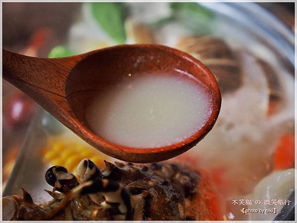 方圓涮涮屋(高雄榮華店)