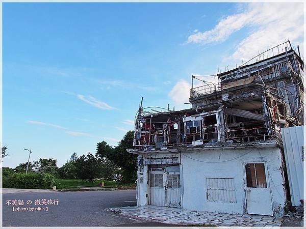 台東小白屋、白色陋屋、台版霍爾的移動城堡