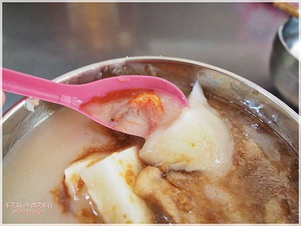 東港道地美食_無店名肉粿飯湯