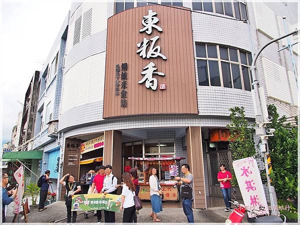 台東成功一日旅遊美食懶人包