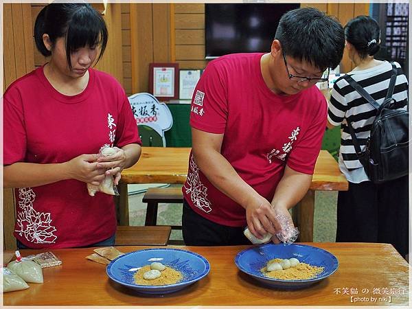 台東成功一日旅遊美食懶人包