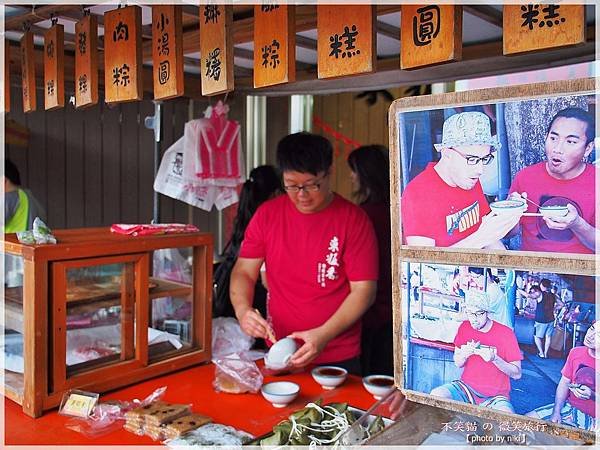 台東成功一日旅遊美食懶人包