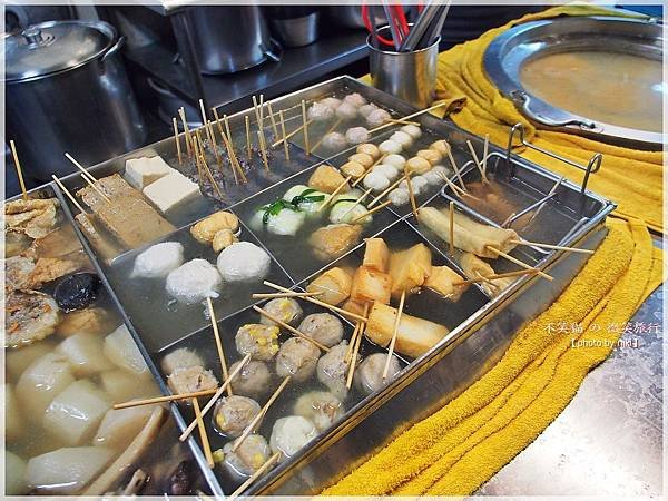 屏東旅遊美食_潮州圓環烤玉米.地瓜餅炸黑輪臭豆腐