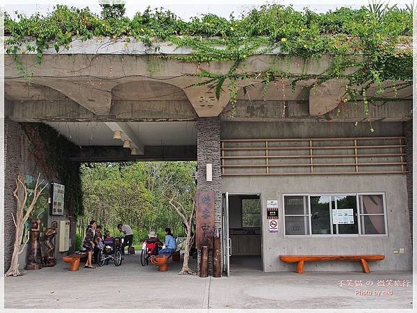 屏東潮州旅遊景點_大武山下.林後四林平地森林園區