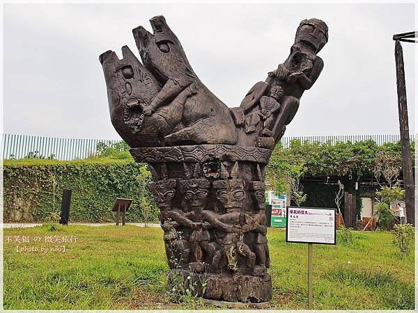 屏東潮州旅遊景點_大武山下.林後四林平地森林園區