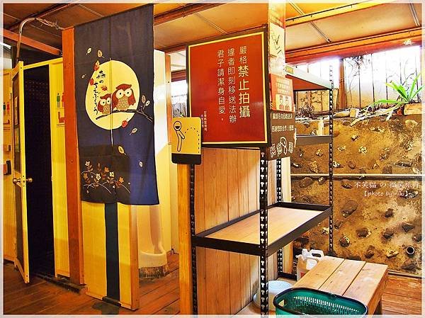 台東太麻里旅遊民宿_金崙一田屋溫泉旅店