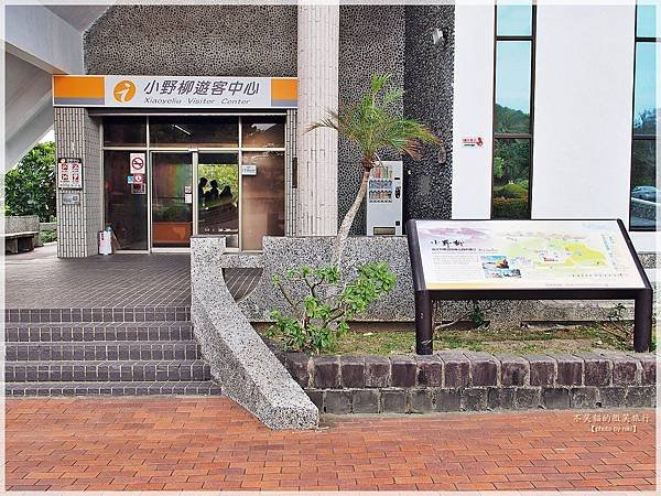 台東成功鎮美食一日遊