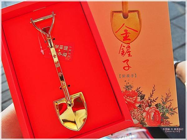 高雄戀戀鳳山城_愛情小巴一日遊懶人包