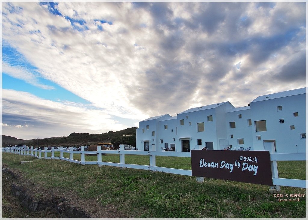 屏東滿州墾丁美食旅遊_Ocean Day by Day日日旅海&amp;草地餐桌實驗室