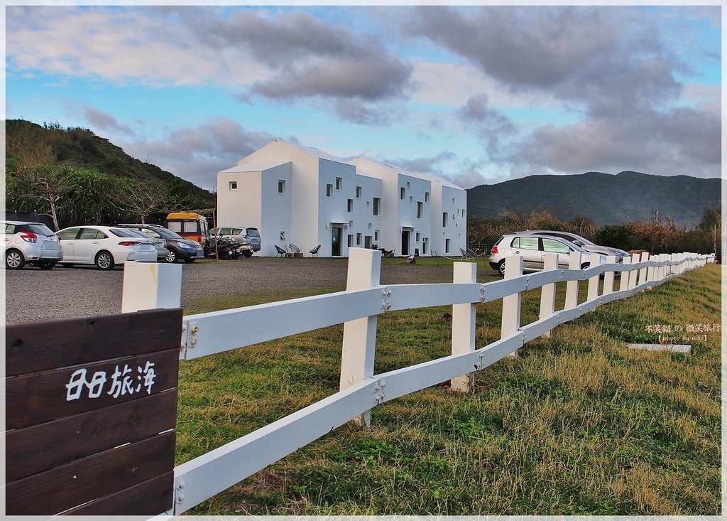 屏東滿州墾丁美食旅遊_Ocean Day by Day日日旅海&amp;草地餐桌實驗室