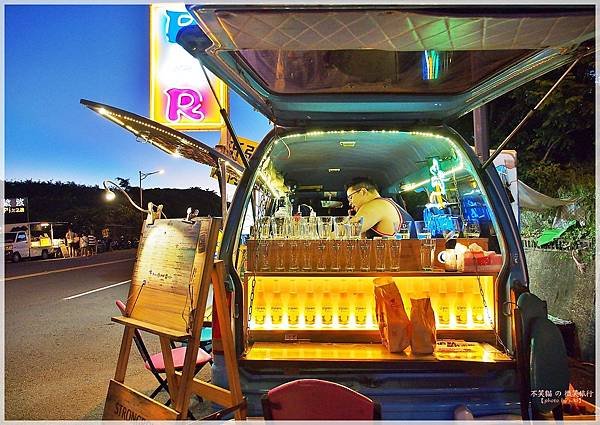 屏東恆春墾丁旅遊美食_南風微醺&amp;南風漁夫行動餐車BAR