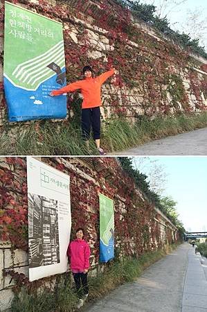 2014 Seoul running_18.JPG