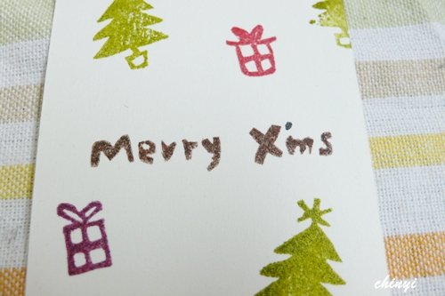 刻章_Merry Xmas.JPG