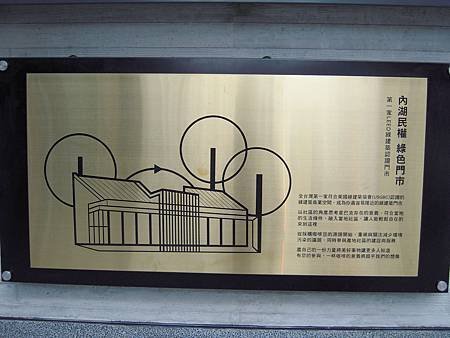 DSCN0116.JPG