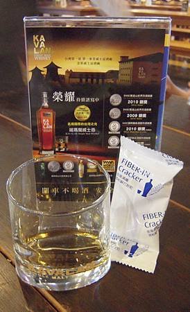 DSCN0050.JPG