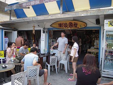 DSCN0060.JPG