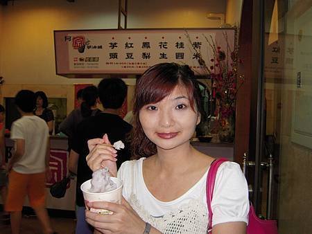 DSCN0092.JPG