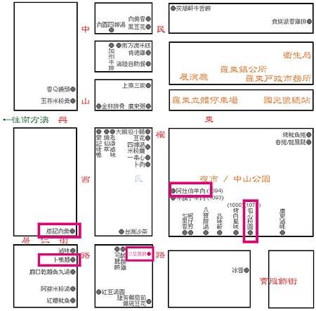 未命名-2.jpg
