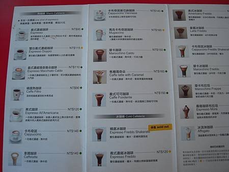 DSCN0026.JPG