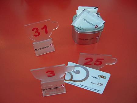 DSCN0028.JPG