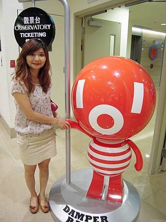 DSCN0109.JPG