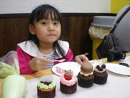 DSCN0370